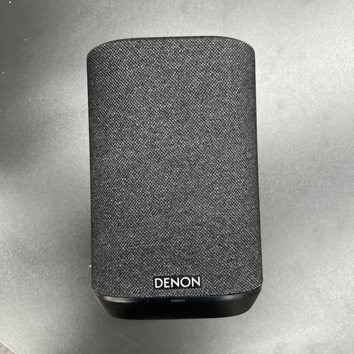Denon home 150 schwarz - 150,