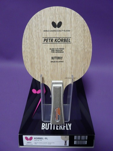 Butterfly petr korbel japan - petr,