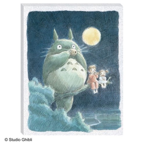 Japan studio ghibli mein - japan,