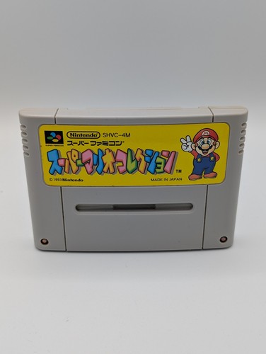 Super mario allstars - mario,