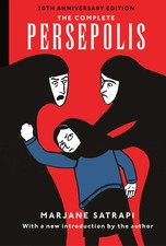 The Complete Persepolis | 20th