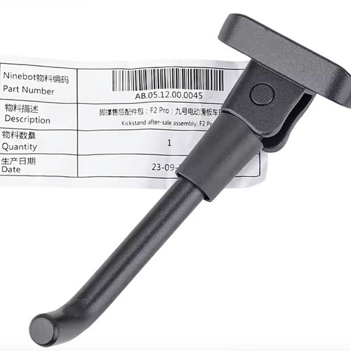 Ninebot pro original - f2,