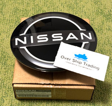 Nissan original kicks - nissan,