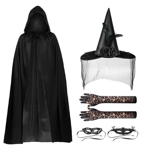 Antai halloween kostüme - yi'antai,