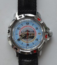 Russische mechanische