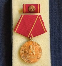 Auszeichnung DDR: Medaille