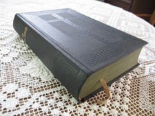 Alte Bibel, Heilige Schrift