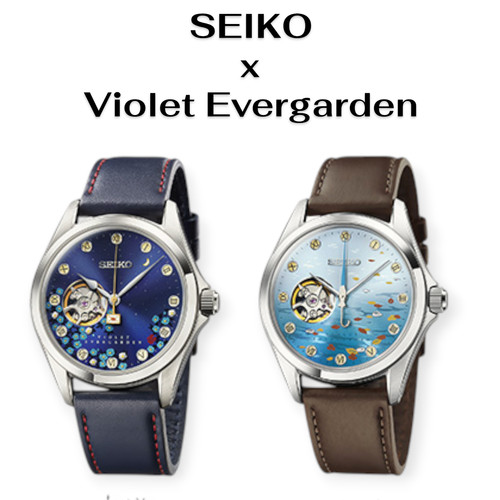 Seiko violet evergarden - violet,
