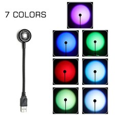 Sunset Lamp Projection