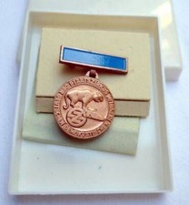 Orden staatszirkus der ddr - orden, in