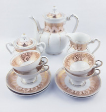 Art Déco Oscar Schlegelmilch Kaffeeservice 4 Personen Langewiesen Thüringen