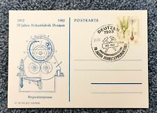 Postkarte 70 Jahre Brikettfabrik Deutzen Ringwalzenpresse mit Poststempel