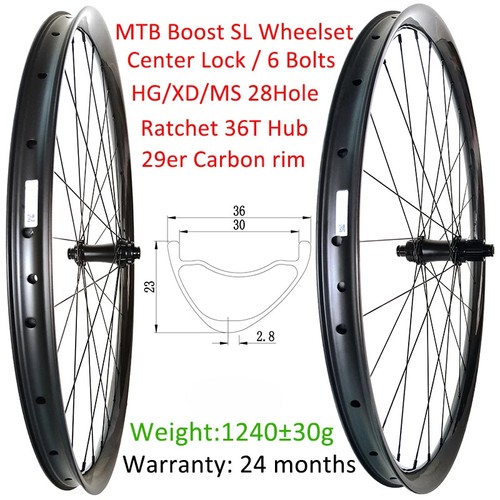 29er mtb carbon laufradsatz - 29er,