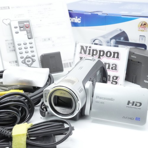 Panasonic hdc sd5 silber - hdc-sd5, full