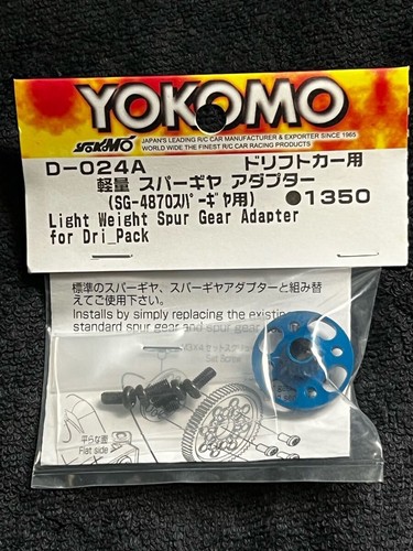 Yokomo drift lightweight - lightweight, spur