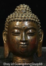 8" Old Chinese Bronze Gilt