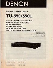 DENON Bedienungsanleitung