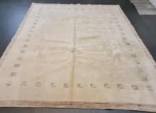 Orient Wolle Perserteppich Tapis Modern Carpet - LURI GABBEH - 286X250cm - B3410