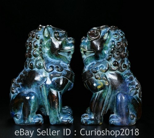 Chinese natural hetian - 6.4",