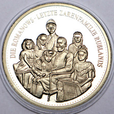 MEDAILLE 1995: ZARENFAMILIE -
