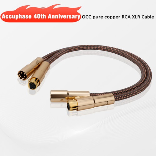 15awg accuphase 3pin - 15awg,