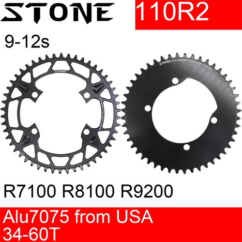 Stone rundkettenschaltung - stone,