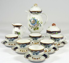 REICHENBACH - Service MOKKASERVICE - BAROCK - Kobaltblau Blumen - SELTEN