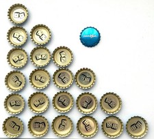 Seltene unbenutzte  Kronkorken Innenbild Serie Frankenheim Blue