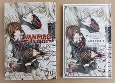 Vampire Knight Volume 19