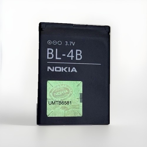 Nokia akku - akku, bl-4b