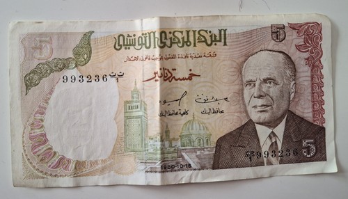 Dinar tunesien - 5, ---