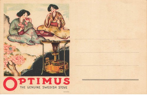 Mikikp7 089 werbung optimus - mikikp7-089,
