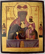 Original alte russische Ikone Gottesmutter Chenstochowskaja, 19Jh, 26,5 x 22,5cm