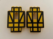 Lego 2x 4444 Burgwand Paneel Mauer 2x5x6 Ritterburg Castle Gelb  4444p03