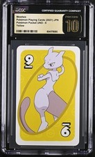 CGC Pristine 10 | 2021 Pokemon