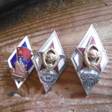 UDSSR Absolventenabzeichen