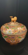 Chinese jin cheng - chinese, zi