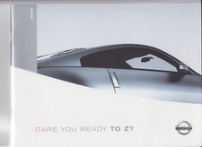 Nissan 350Z (350 Z) 2005 Prospekt & Preisliste / Brochure & Pricelist german