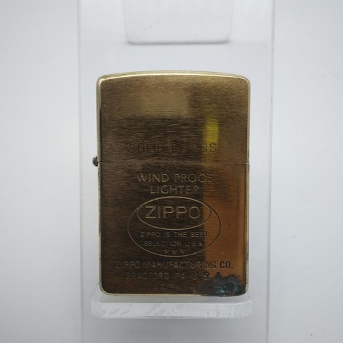 Vintage zippo 1993 - zippo, is