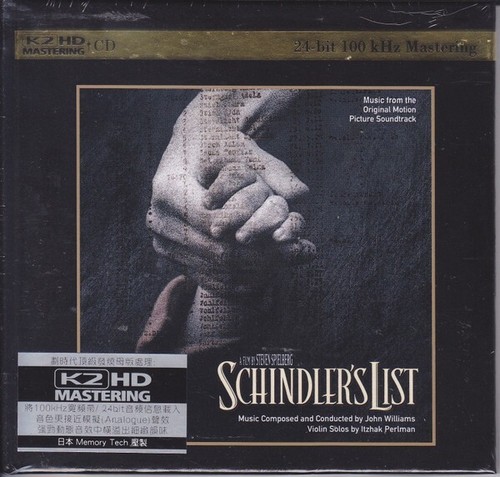 John williams schindler - –, schindler's