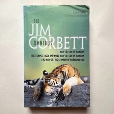 JIM CORBETT OMNIBUS hunting Indian edition 2009 Oxford UP hardcover dust jacket
