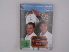 Die Schwarzwaldklinik, Staffel