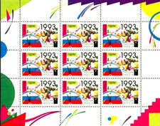 RUSSLAND 1992 Kleinbogen Mi. 277 Silvester, Neu Jahr , Uhr, Rakete postfrisch