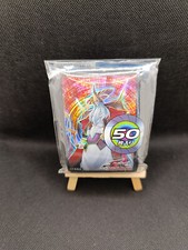 Yu-Gi-Oh Odin, Vater der Asen