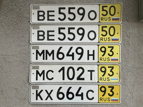 Nummernschild set russland - set,