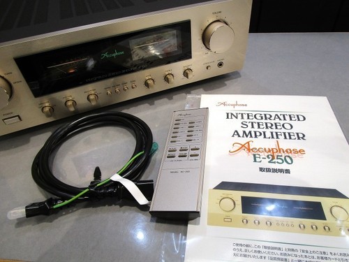 Accuphase 250 - accuphase, e-250