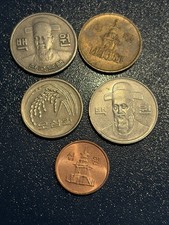 5 Vers. Münzen Coins