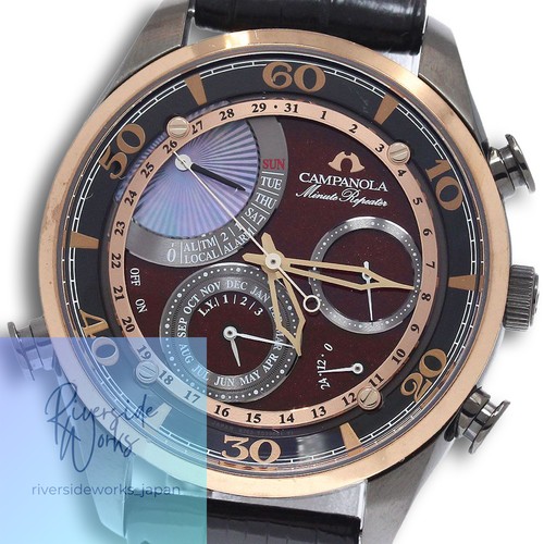 Citizen ah7065 09y - ah7065-09y, campanola