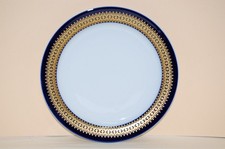 Kuchenteller 19 cm Rotunda