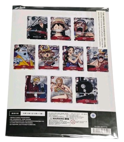 One piece card game - piece, –